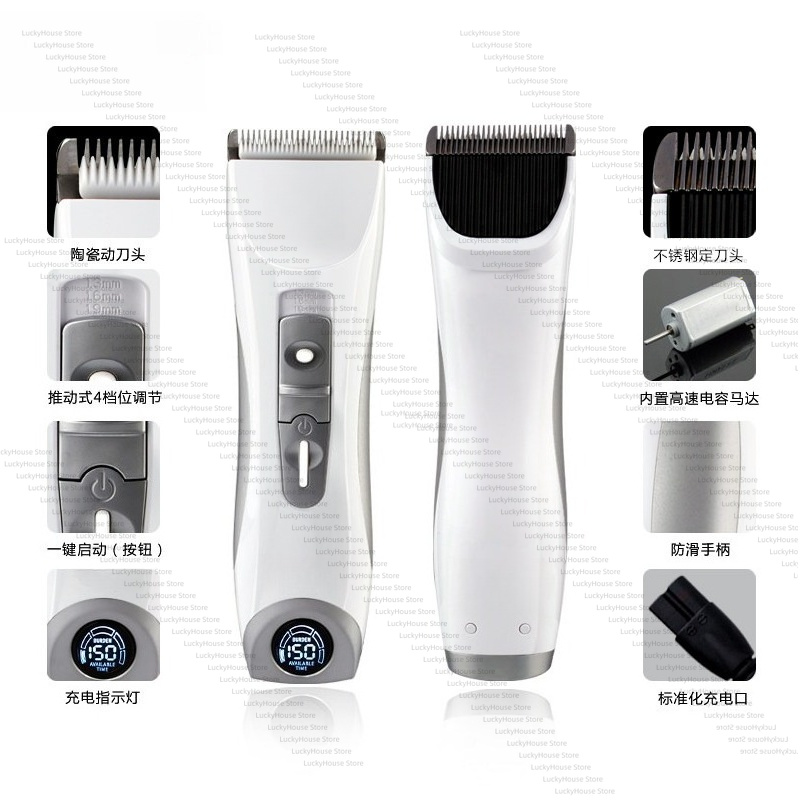 Máquina de tosa elétrica para  - Hair Clipper avaliação e preço